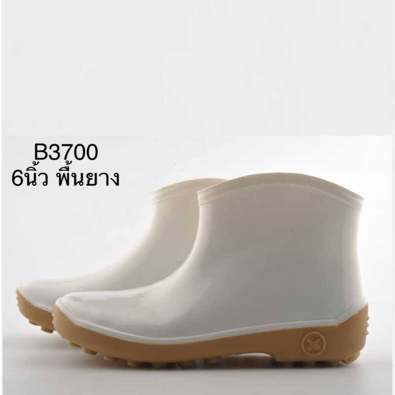 White rubber boots bowling 2