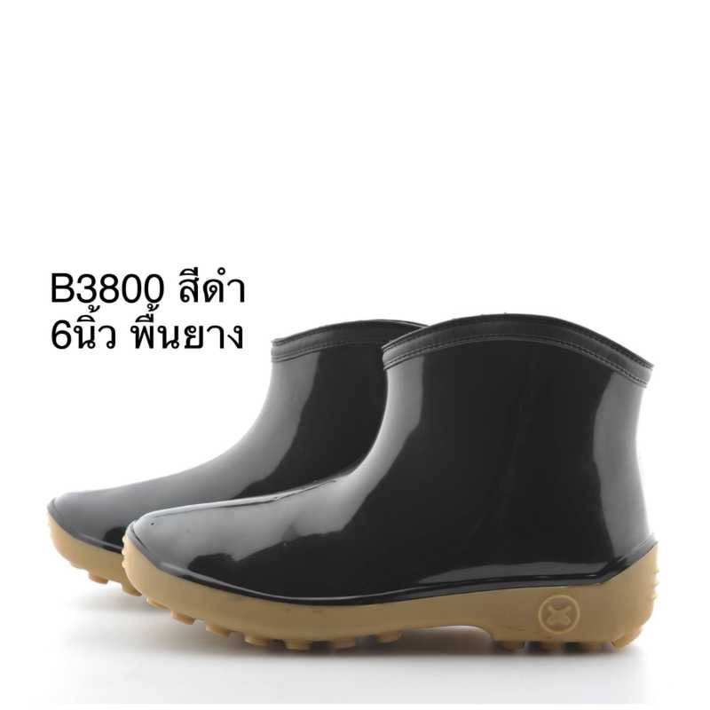 black rubber boots bowling